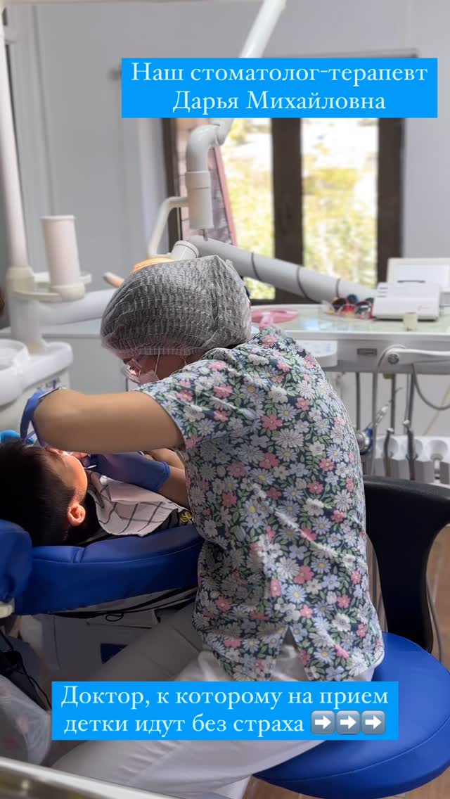 Дарья Михайловна Клышникова