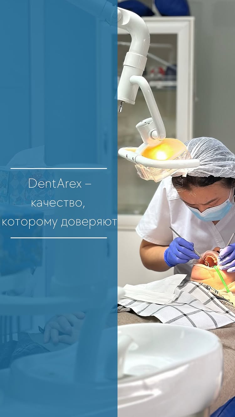 10 лет заботы о пациентах